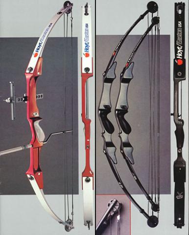 Hoyt Archery: "Contender", "Button Buck", "Stag" (1984 г.) 